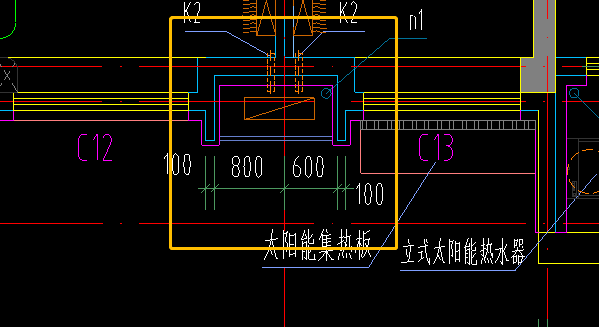 散水
