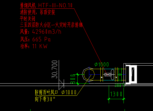 无法打开