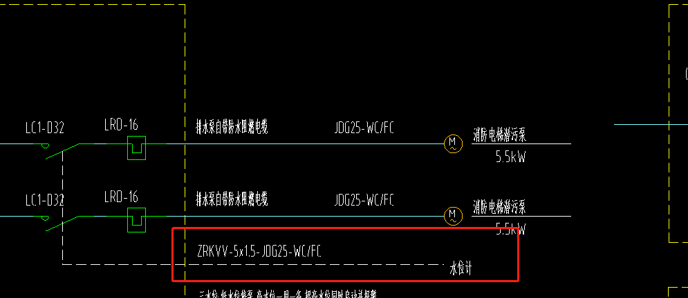 電系統(tǒng)圖