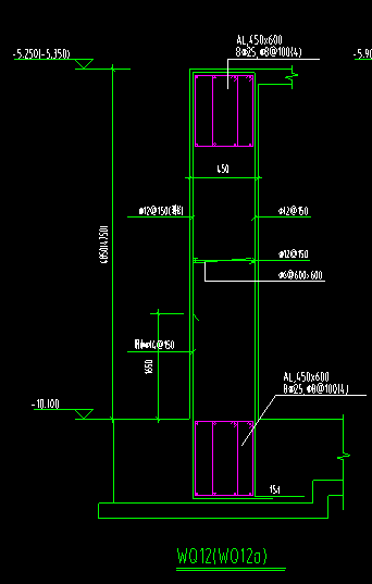 剪力墙