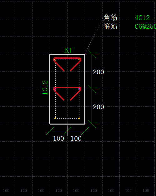 构造