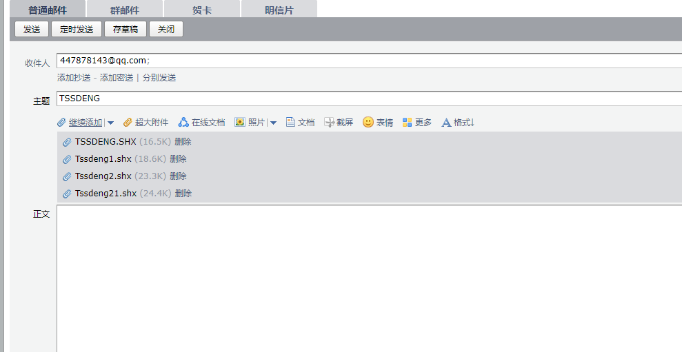 河北省