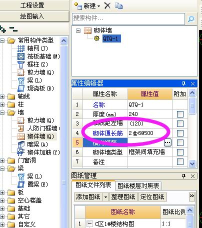 千赢官网首页登录入口服务新干线