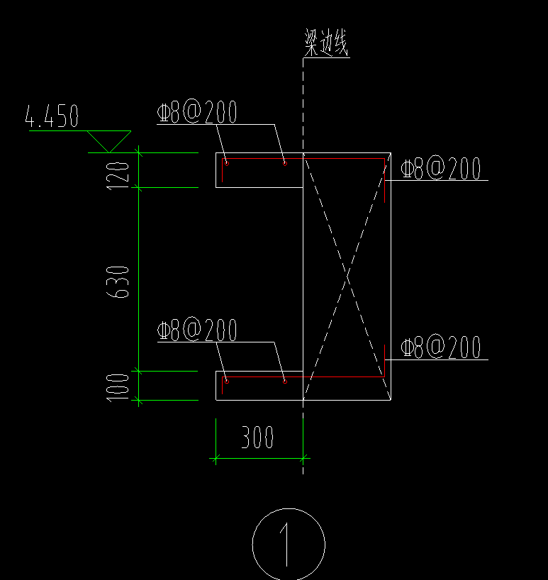 构件