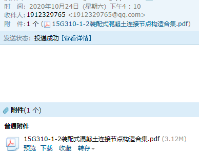 求图