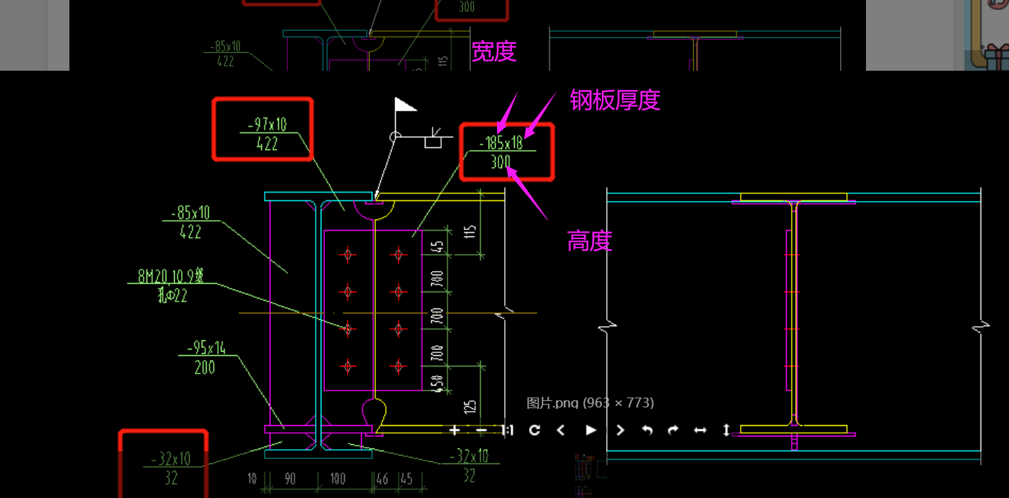 框选