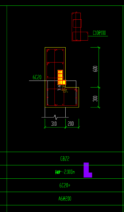 柱纵筋后面带是什么意思