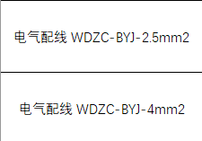 千赢官网首页登录入口服务新干线
