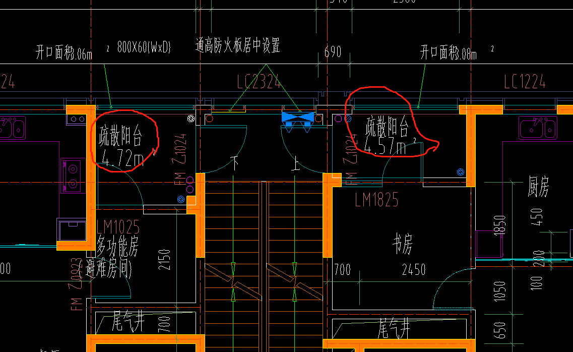 面积怎么计算