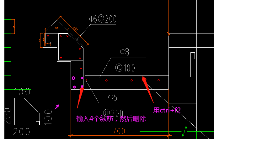 钢筋怎么