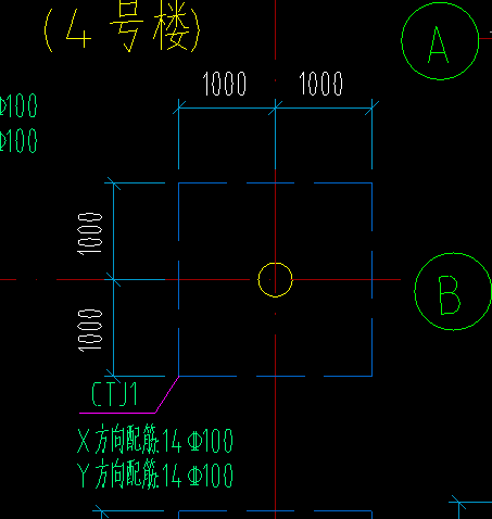 承台配筋