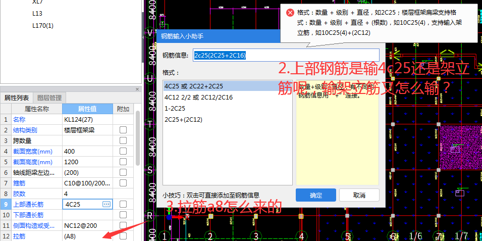 千赢官网首页登录入口服务新干线