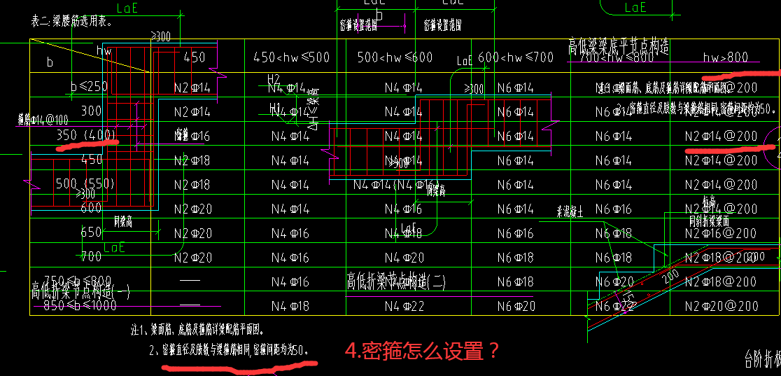 广西壮族自治区