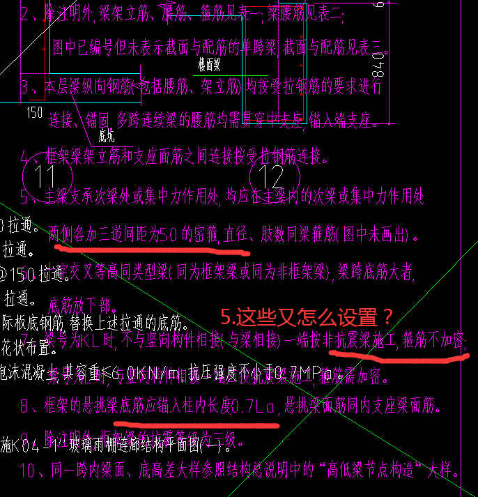 建筑行业快速问答平台-答疑解惑
