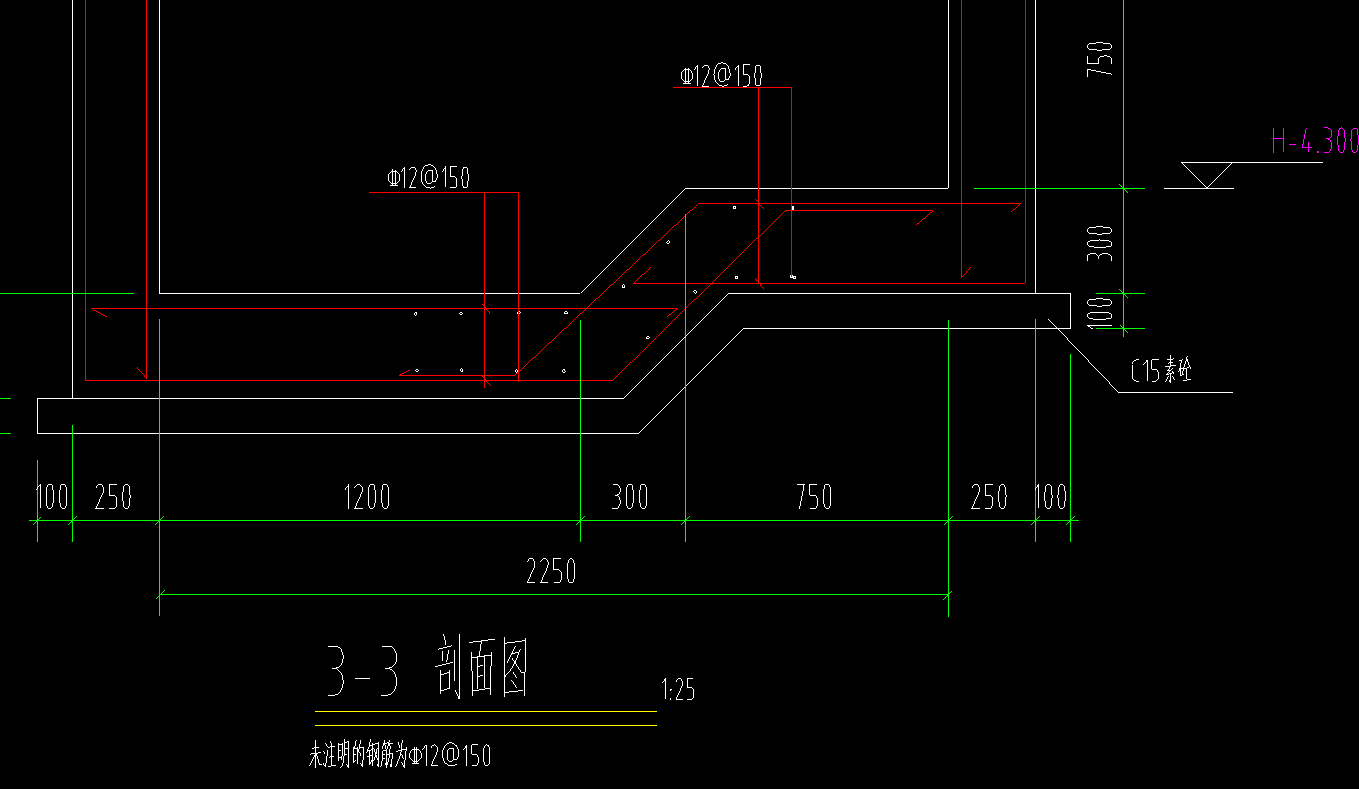 筏板变截面