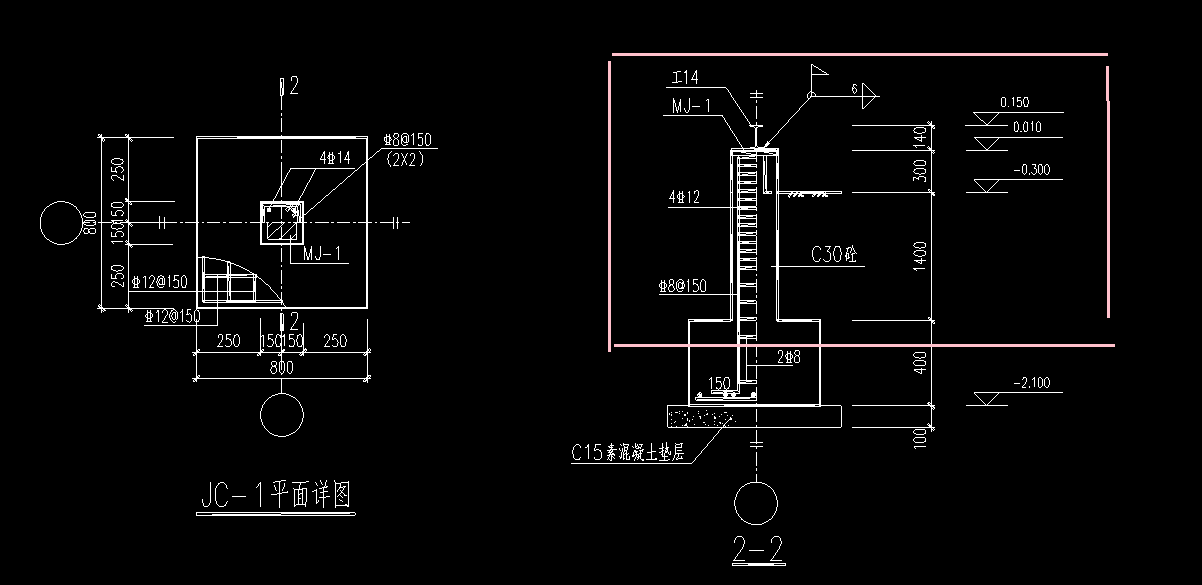 上部