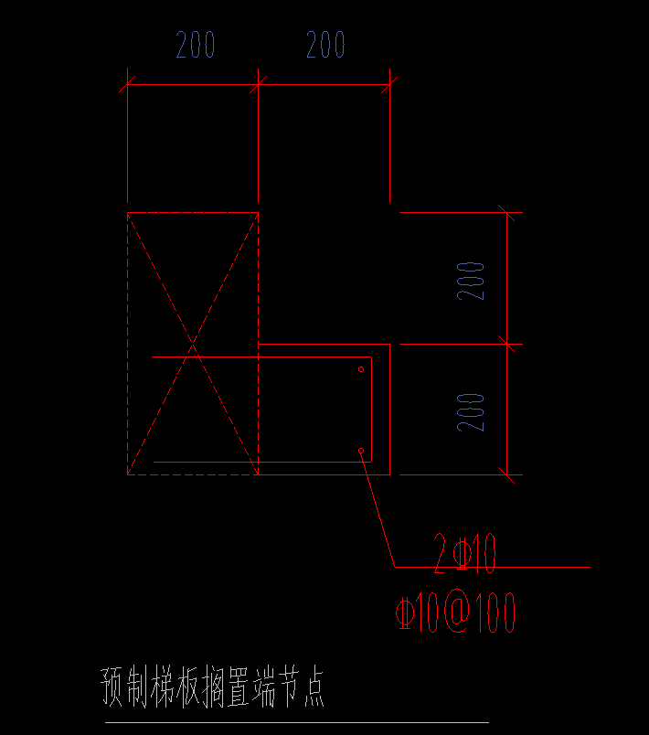 梁宽