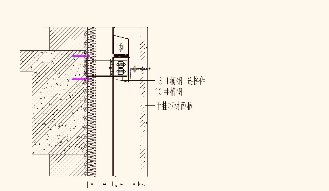 外挑