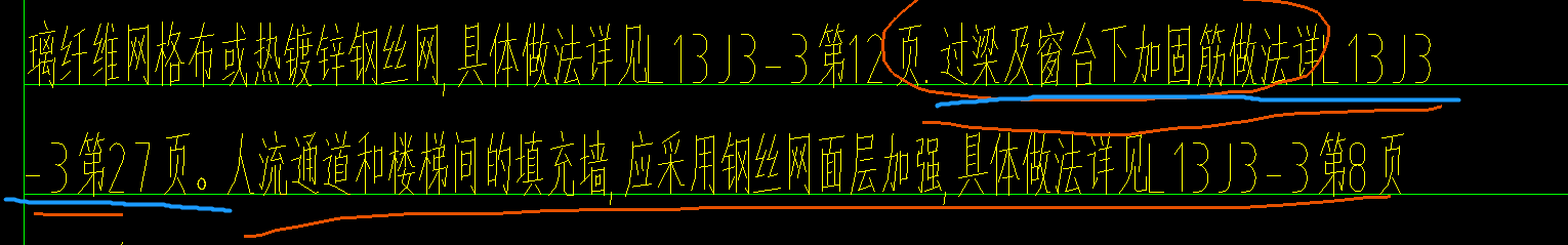 梁图