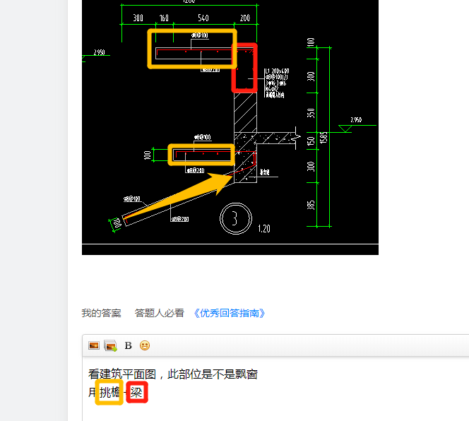 千赢官网首页登录入口服务新干线