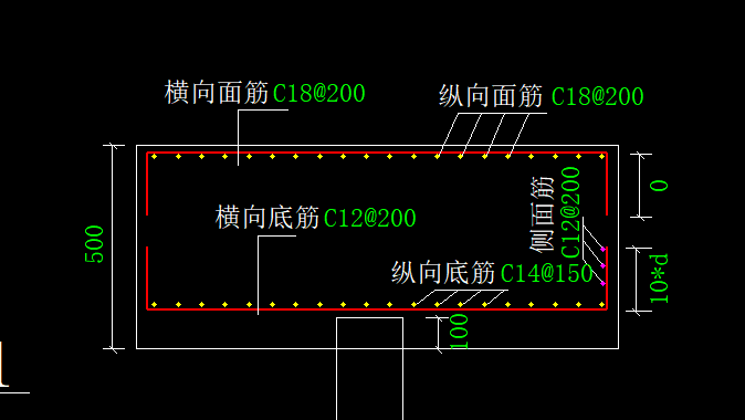 承台钢筋