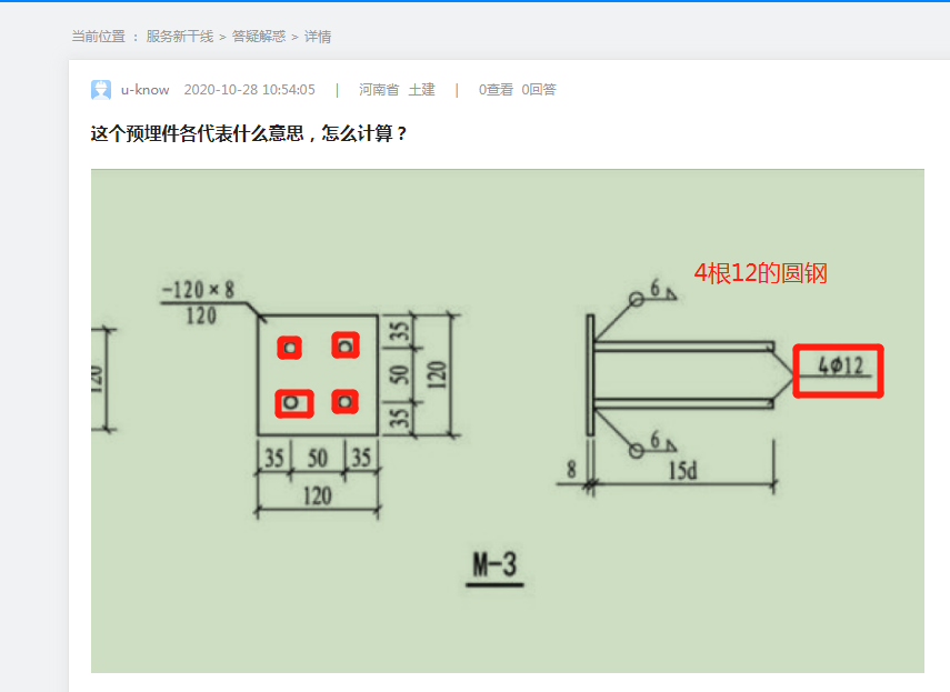 千赢官网首页登录入口服务新干线