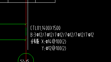 承台梁