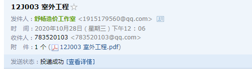 千赢官网首页登录入口服务新干线