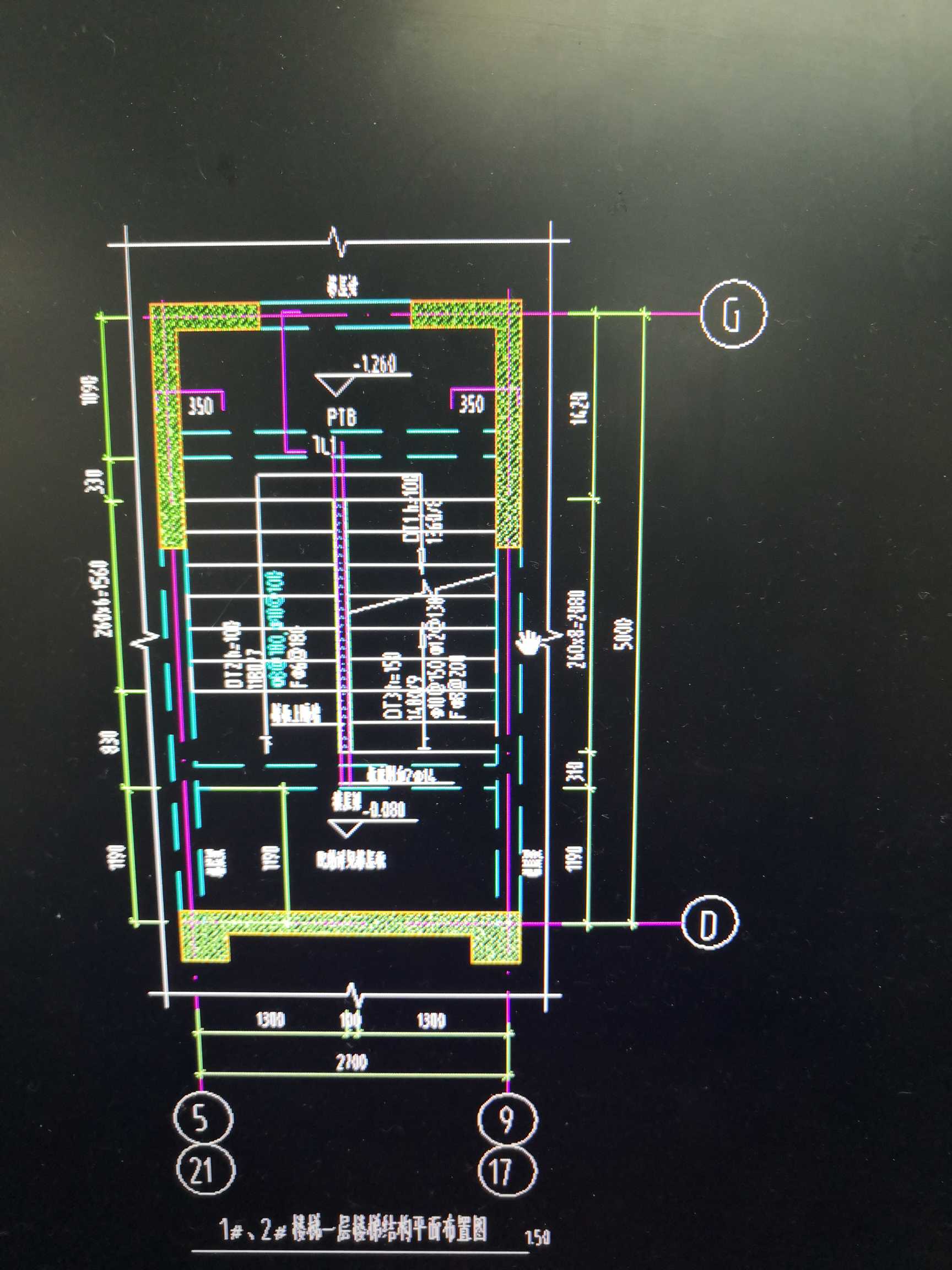 建模楼梯