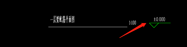 基础梁