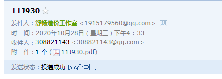 千赢官网首页登录入口服务新干线