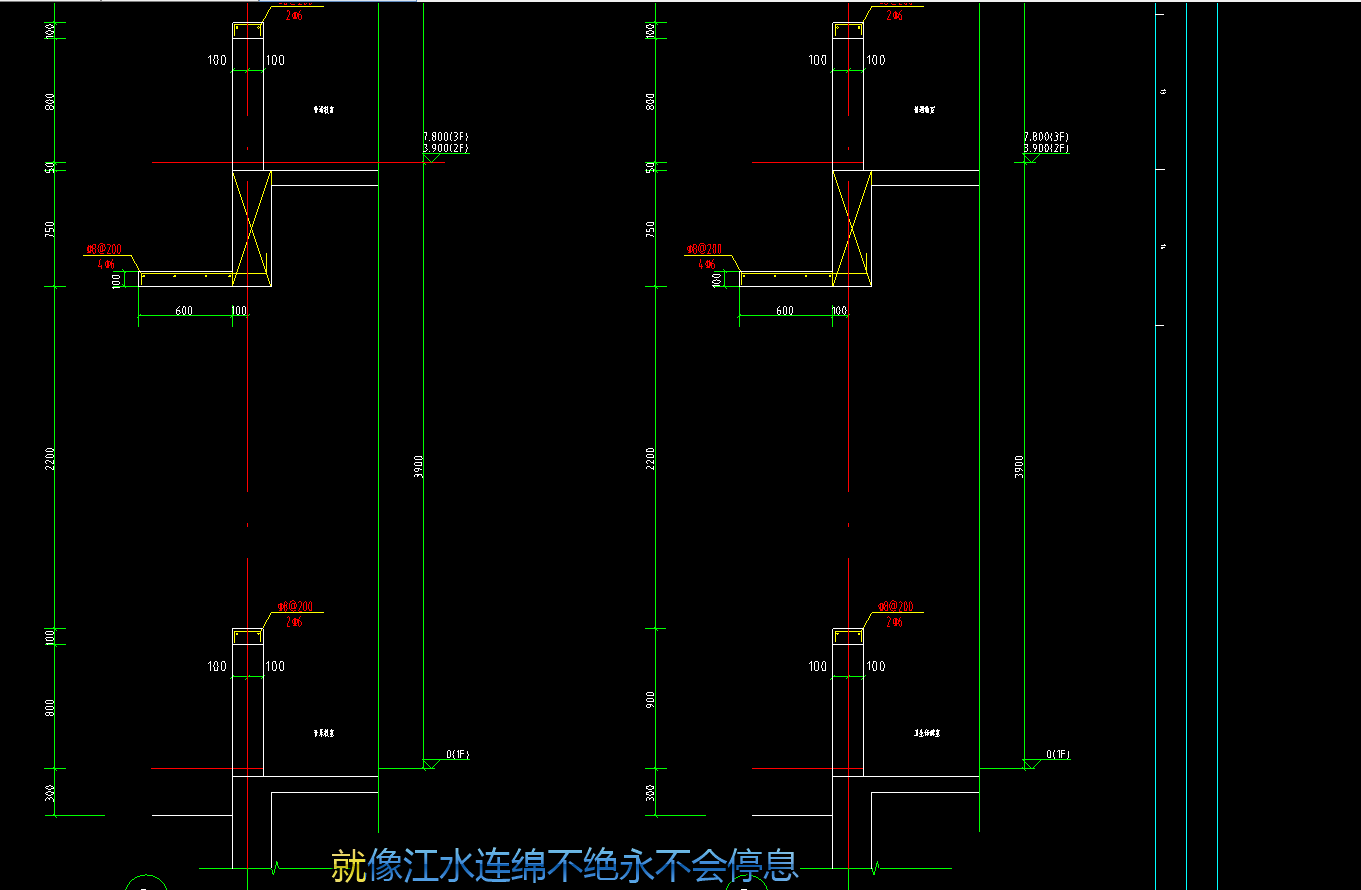 窗台压顶