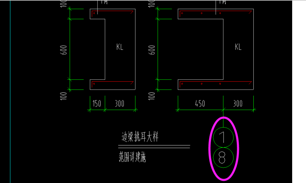 你好我想问一下哪个是挑耳还有哪个是墙垛呢谢谢