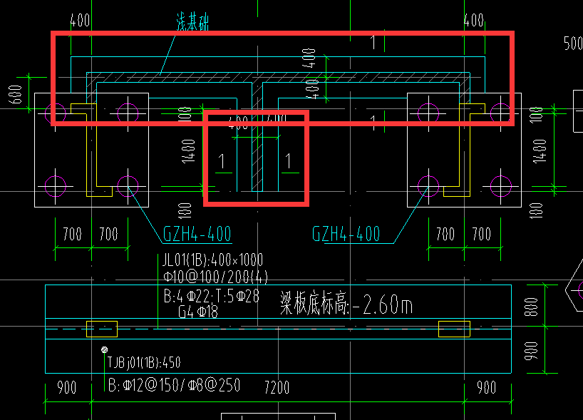 基礎構件