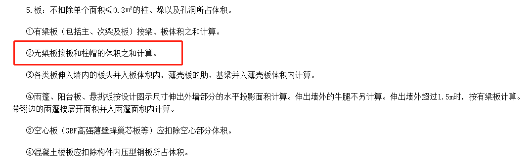 千赢官网首页登录入口服务新干线