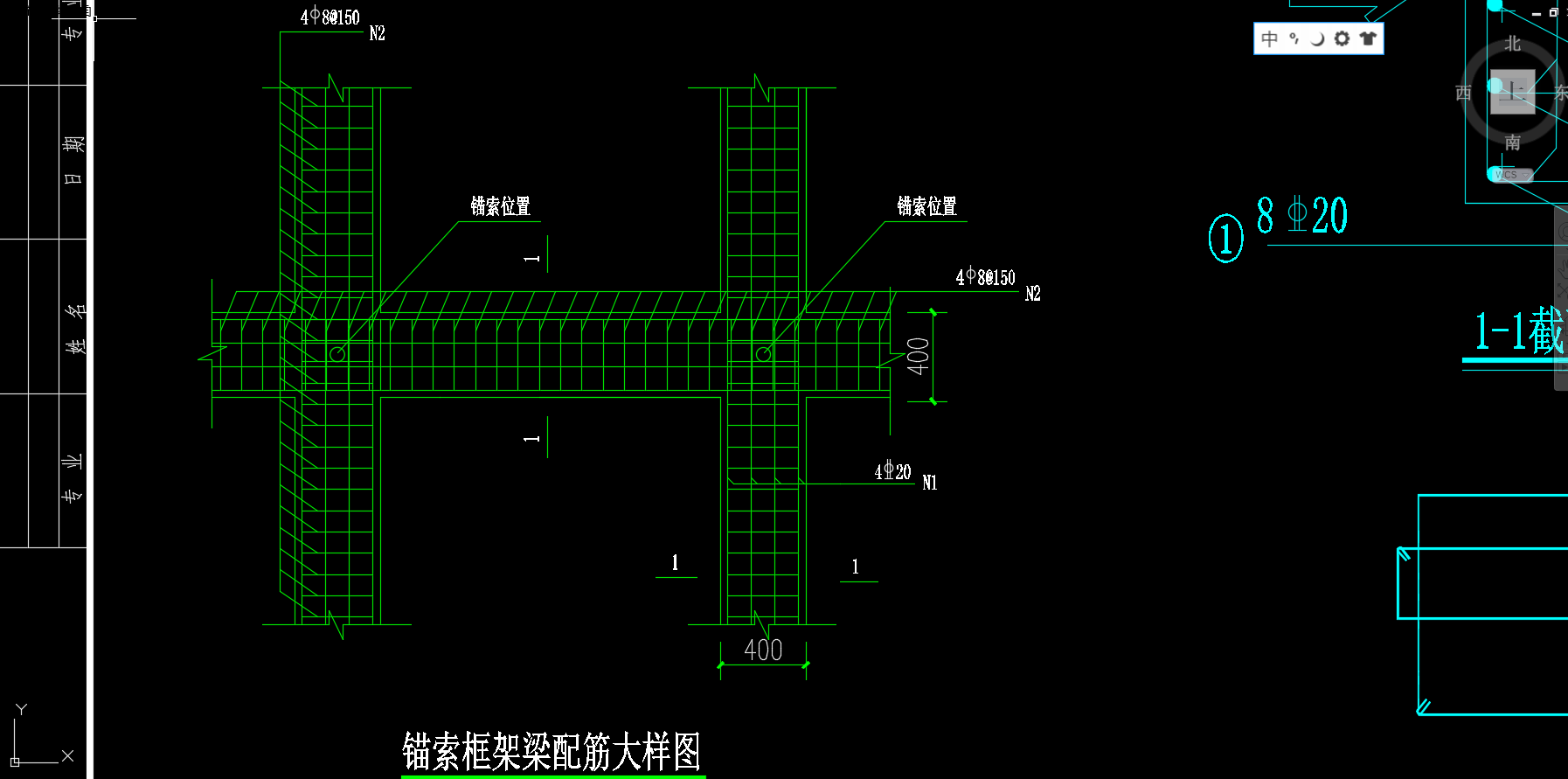 1米的格构梁的箍筋和纵筋的钢筋量怎么计算