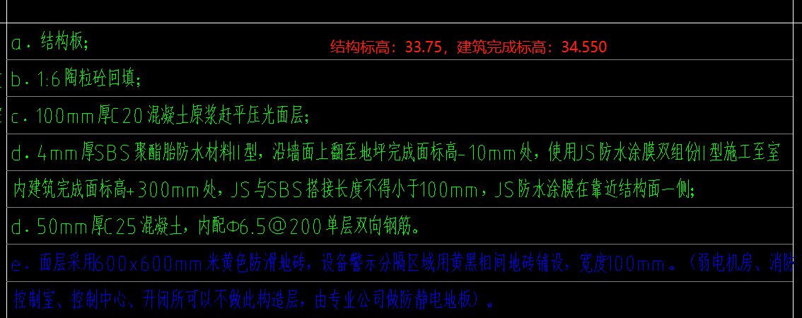 套做法