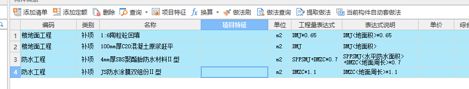 千赢官网首页登录入口
