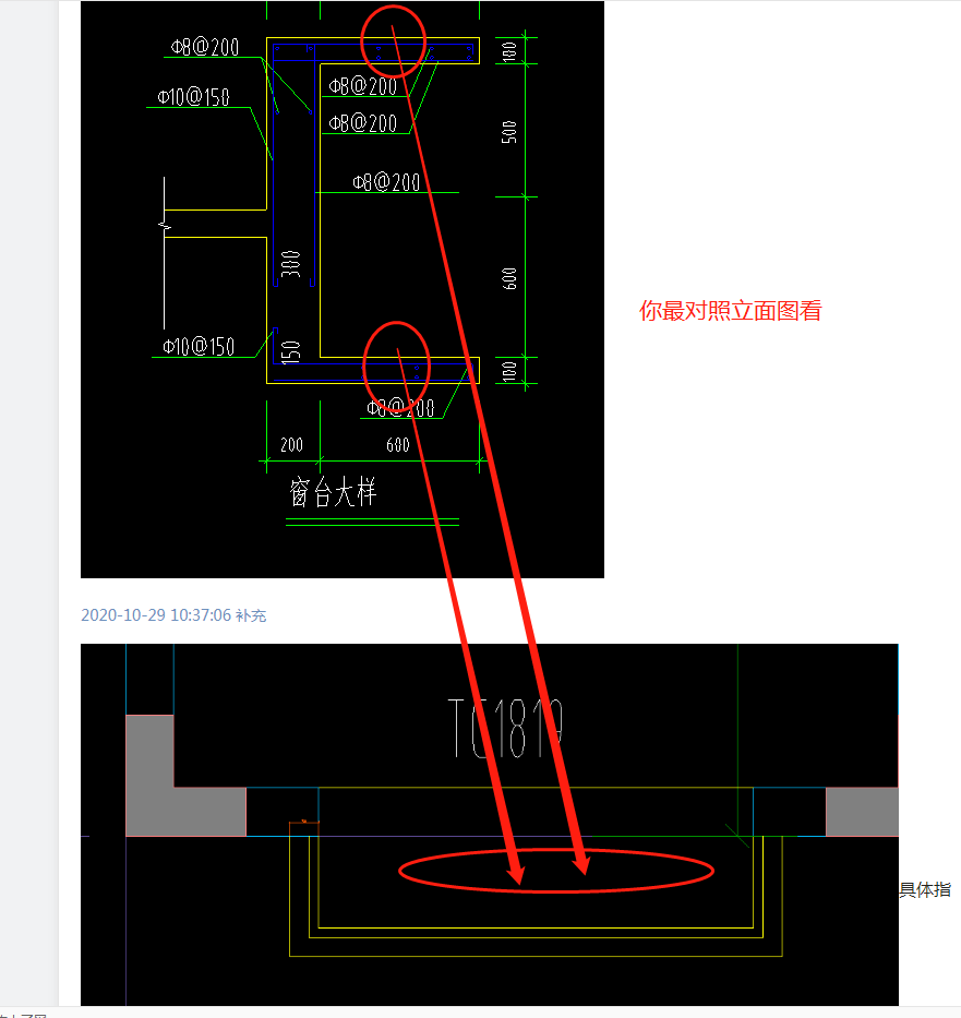 答疑解惑