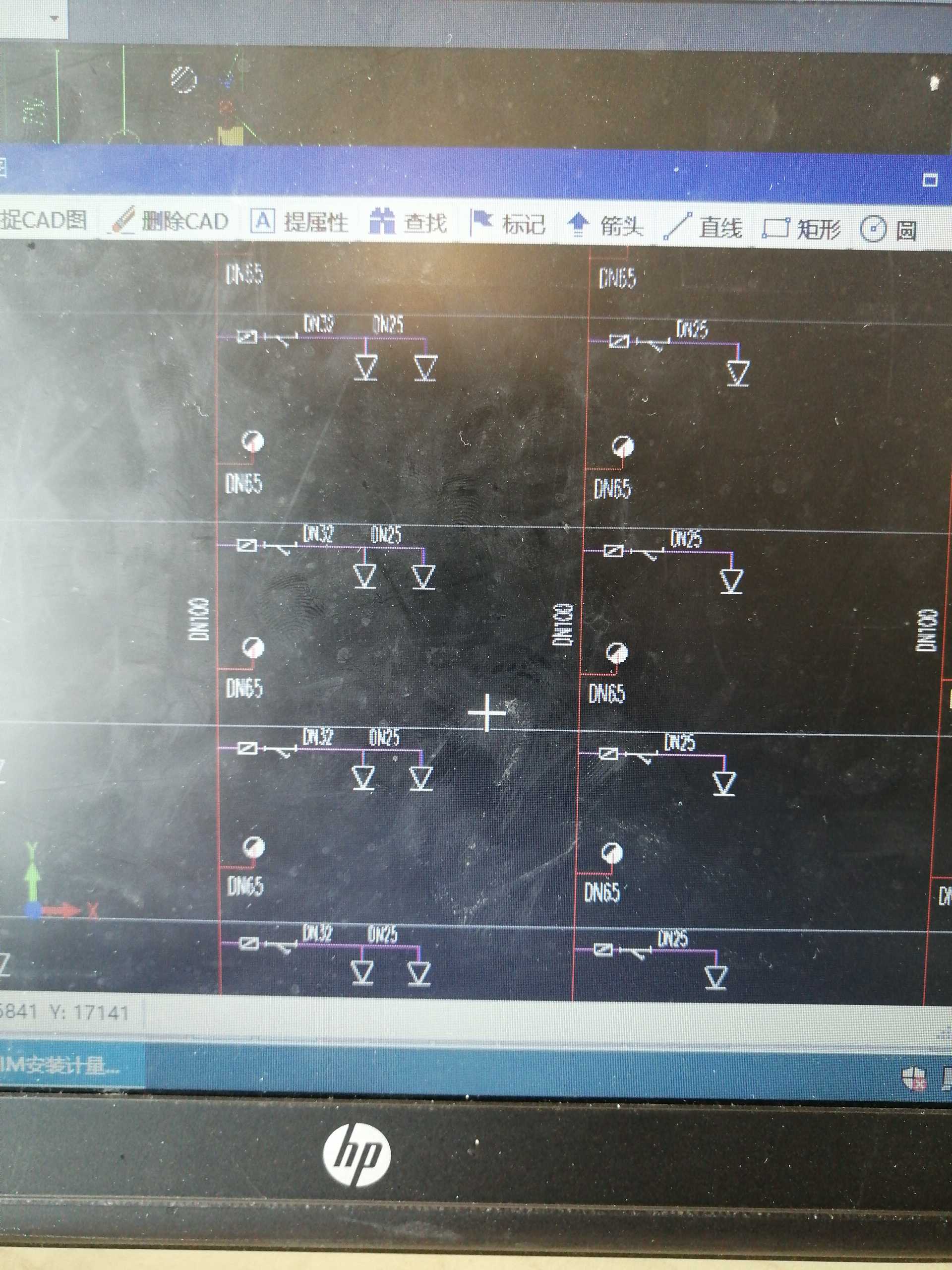 立管