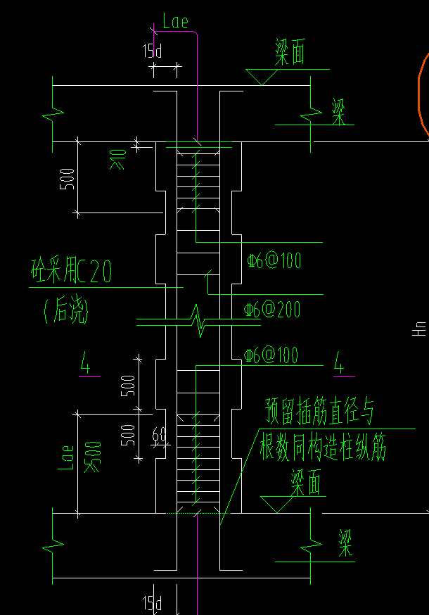 构造柱