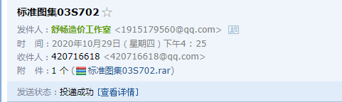 千赢官网首页登录入口服务新干线