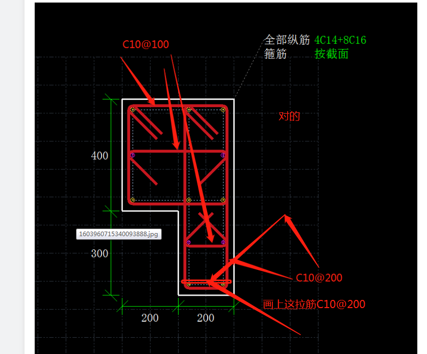 建筑行业快速问答平台-答疑解惑