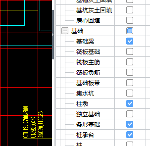 广联达服务新干线