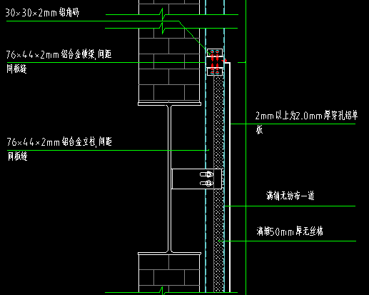 龙骨