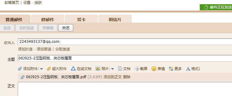 答疑解惑