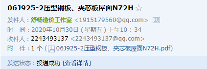 千赢官网首页登录入口服务新干线