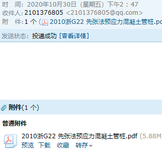 千赢官网首页登录入口服务新干线