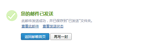 求图