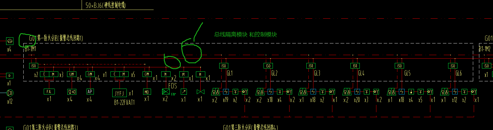 回路